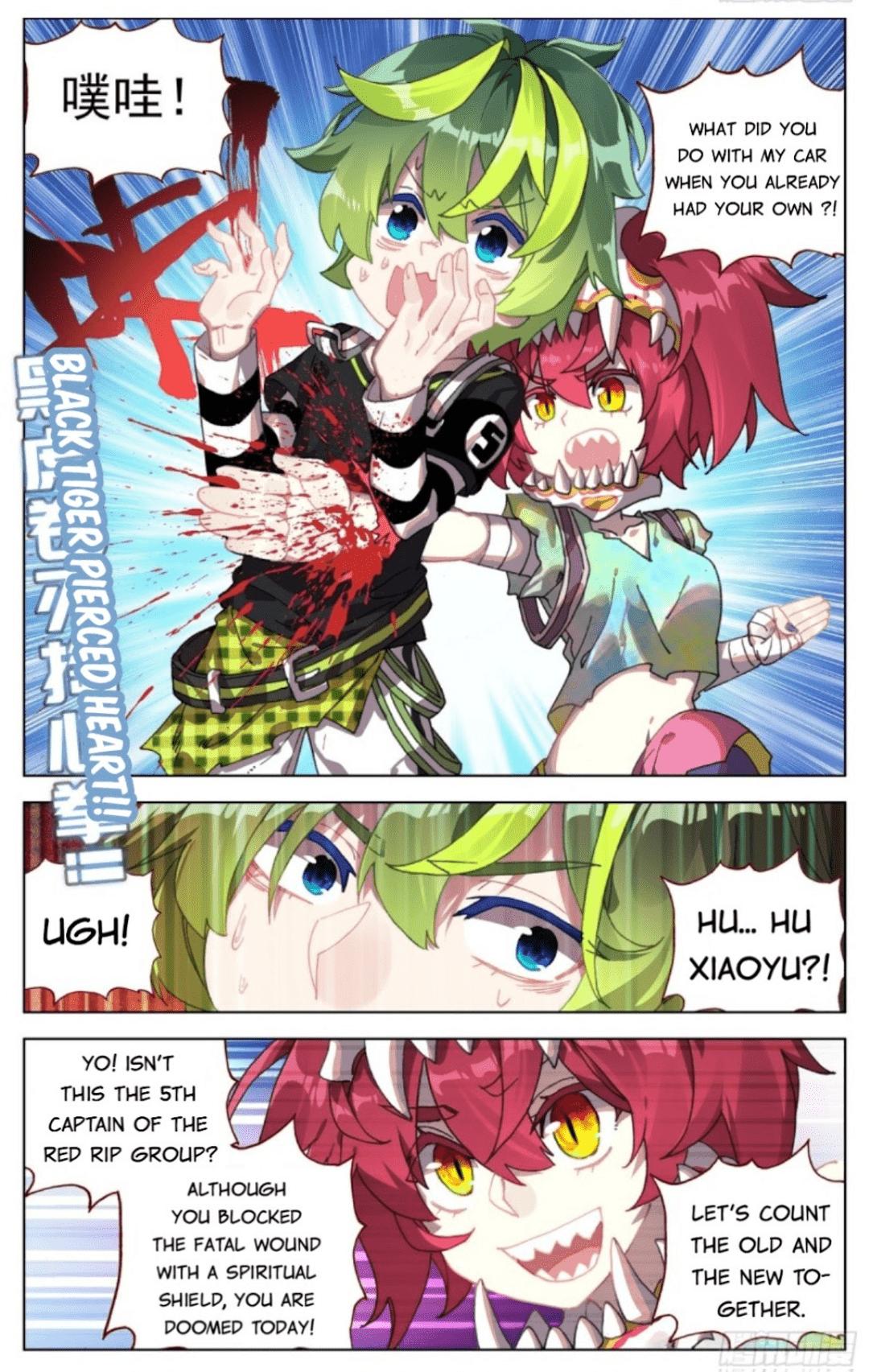 Different Kings ( Another Emperor Reborn) Chapter 91 page 7