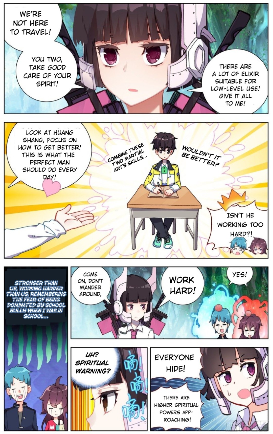 Different Kings ( Another Emperor Reborn) Chapter 93 page 11