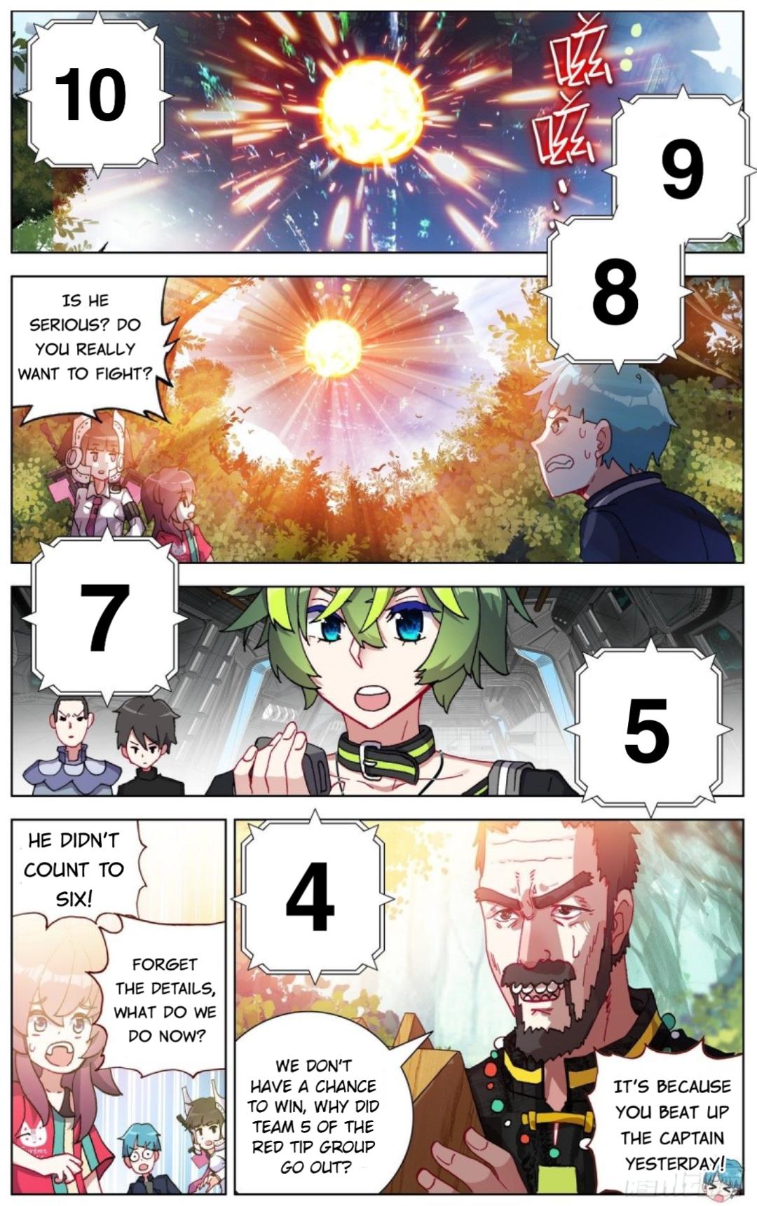 Different Kings ( Another Emperor Reborn) Chapter 93 page 13