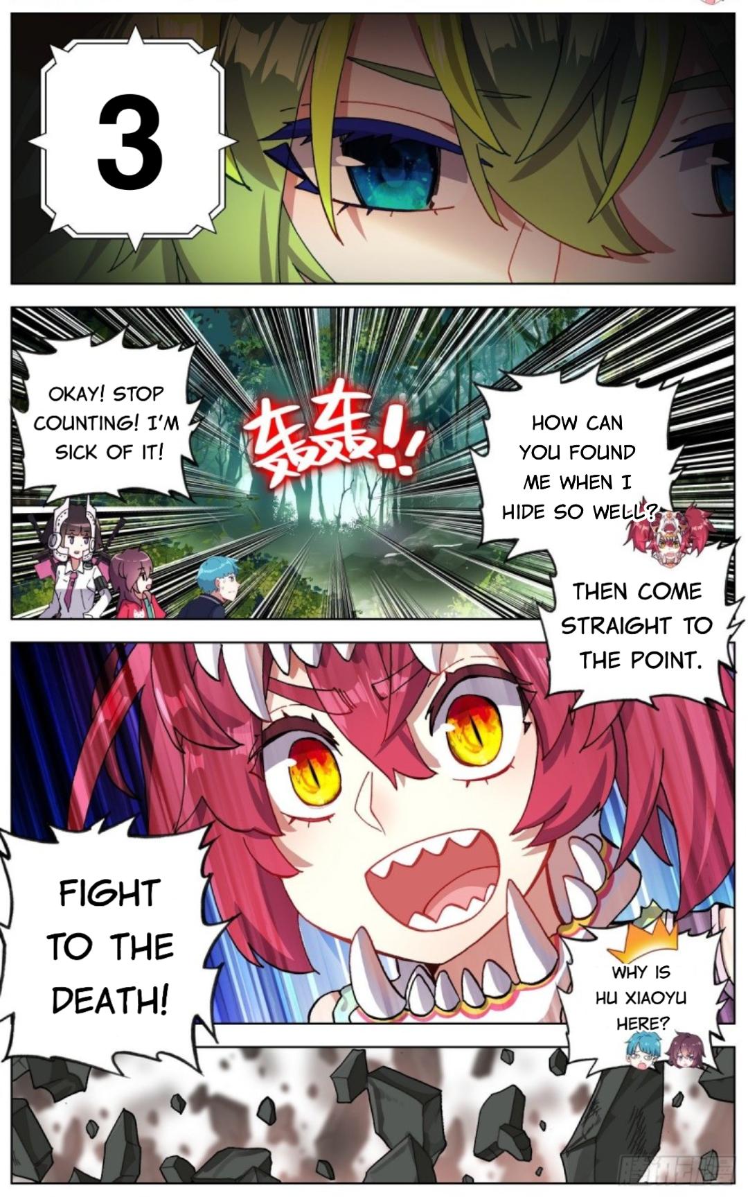 Different Kings ( Another Emperor Reborn) Chapter 93 page 14