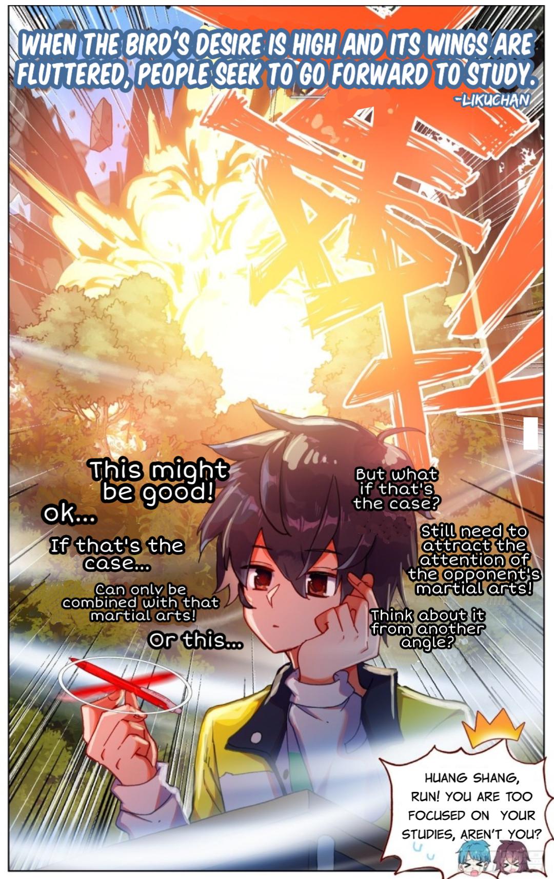 Different Kings ( Another Emperor Reborn) Chapter 93 page 17