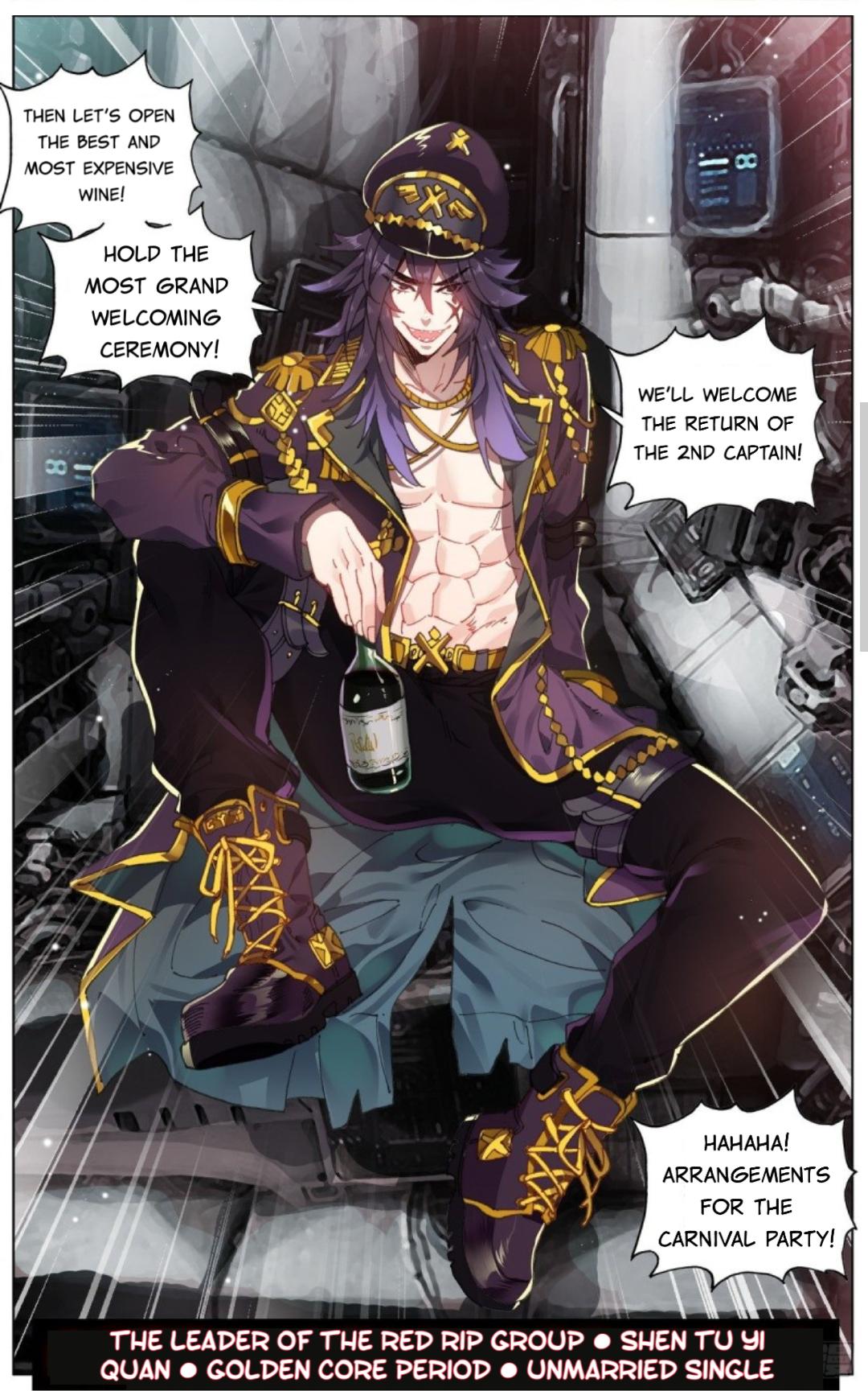 Different Kings ( Another Emperor Reborn) Chapter 93 page 2