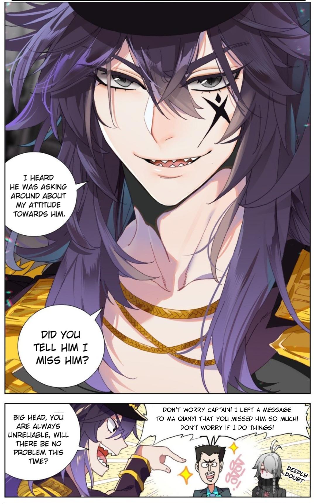 Different Kings ( Another Emperor Reborn) Chapter 93 page 3