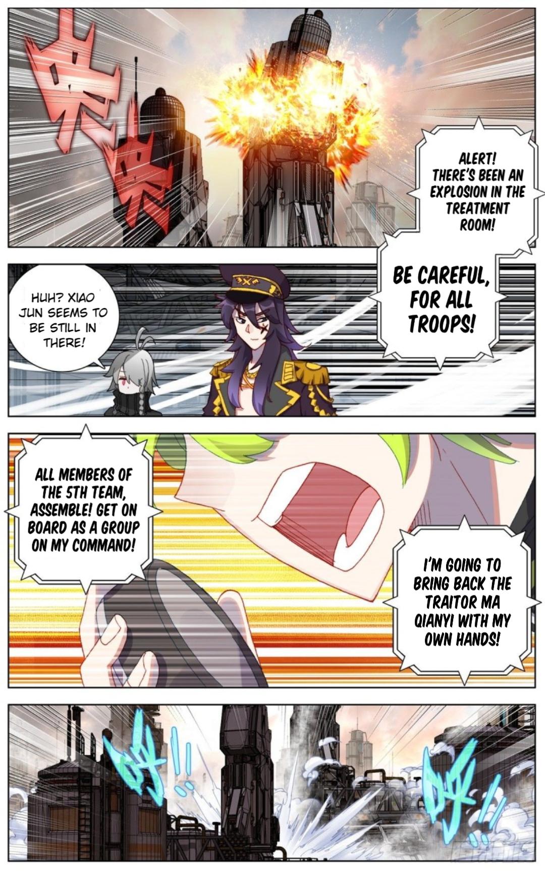 Different Kings ( Another Emperor Reborn) Chapter 93 page 7