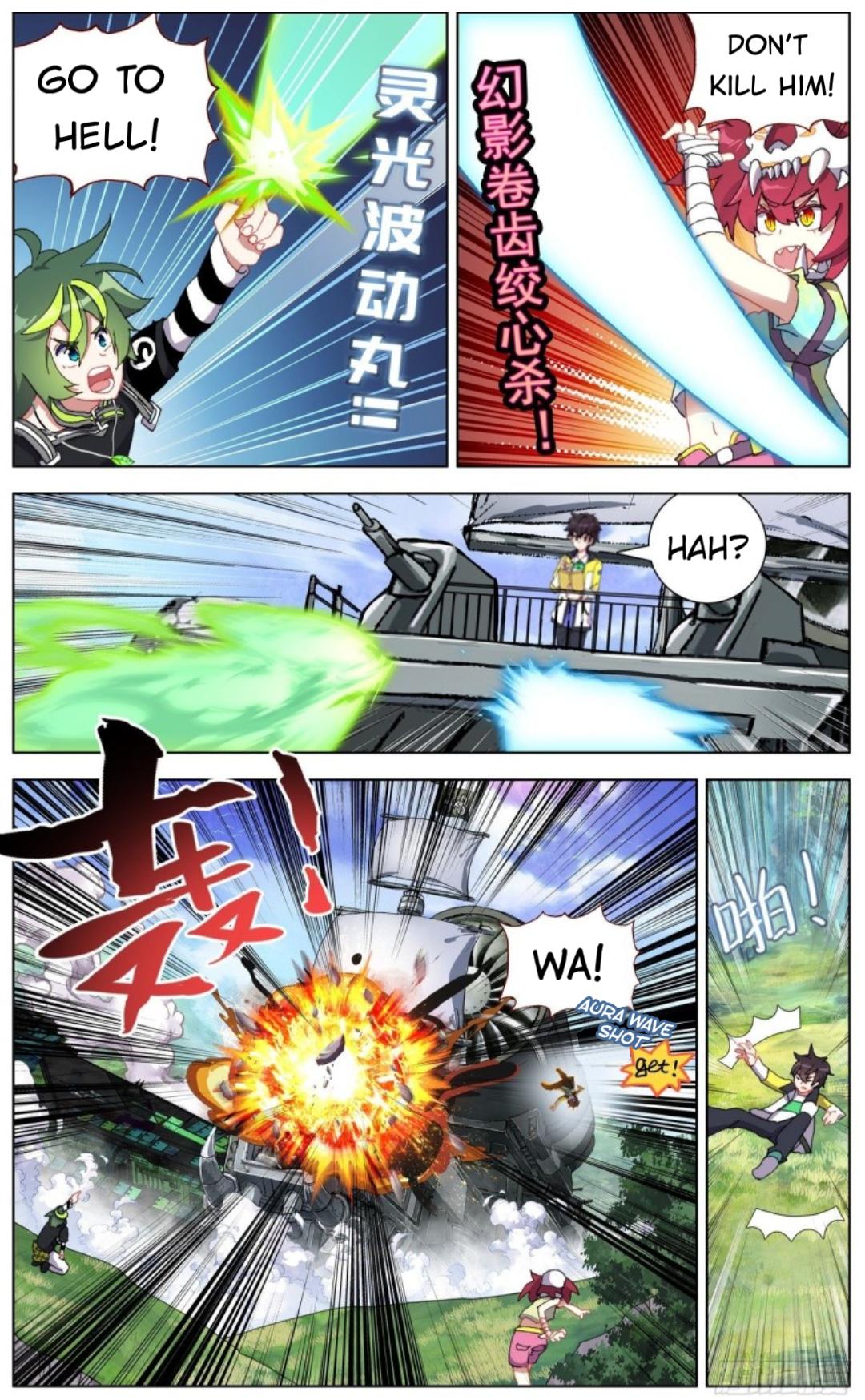 Different Kings ( Another Emperor Reborn) Chapter 94 page 10