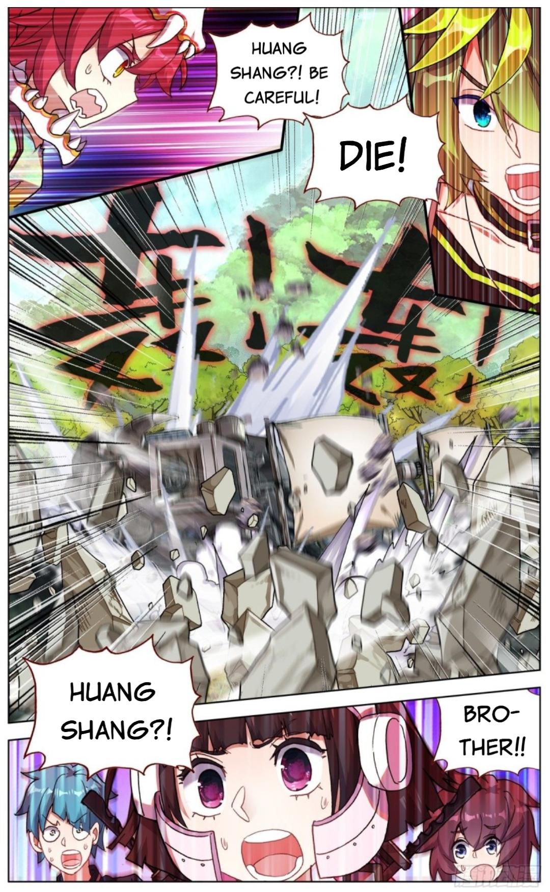 Different Kings ( Another Emperor Reborn) Chapter 94 page 12