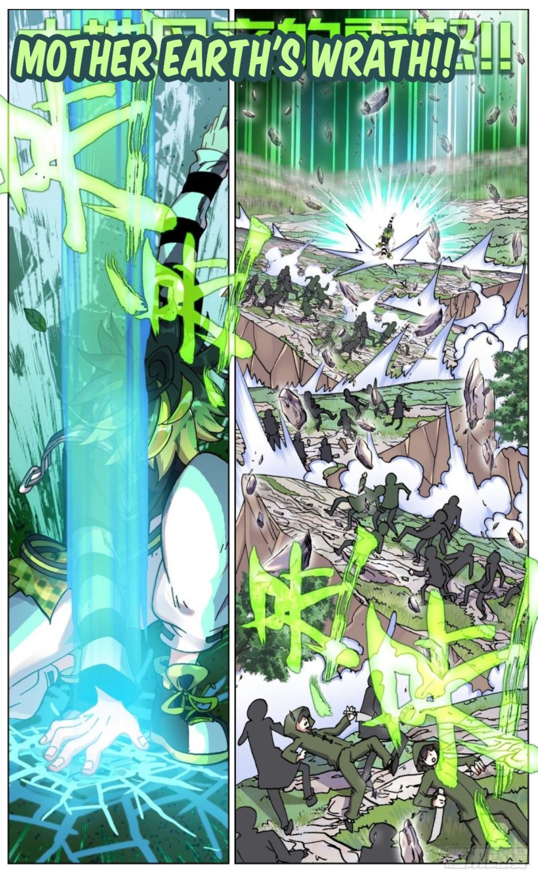Different Kings ( Another Emperor Reborn) Chapter 94 page 5