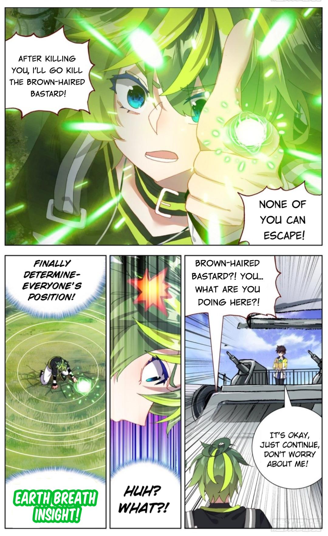 Different Kings ( Another Emperor Reborn) Chapter 94 page 8