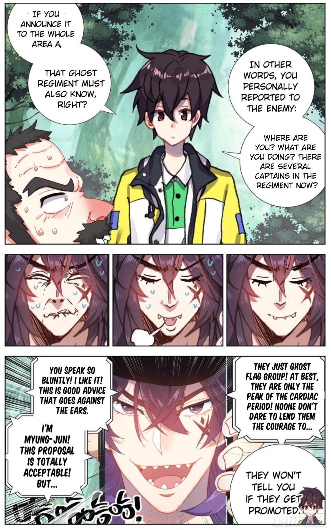 Different Kings ( Another Emperor Reborn) Chapter 97 page 10