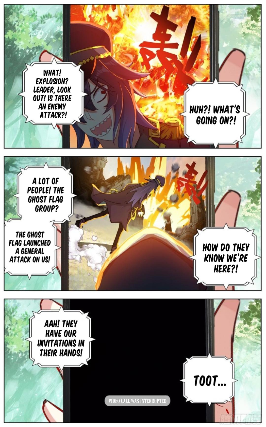 Different Kings ( Another Emperor Reborn) Chapter 97 page 11
