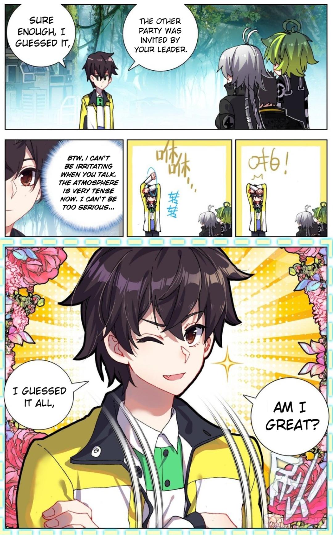 Different Kings ( Another Emperor Reborn) Chapter 97 page 13