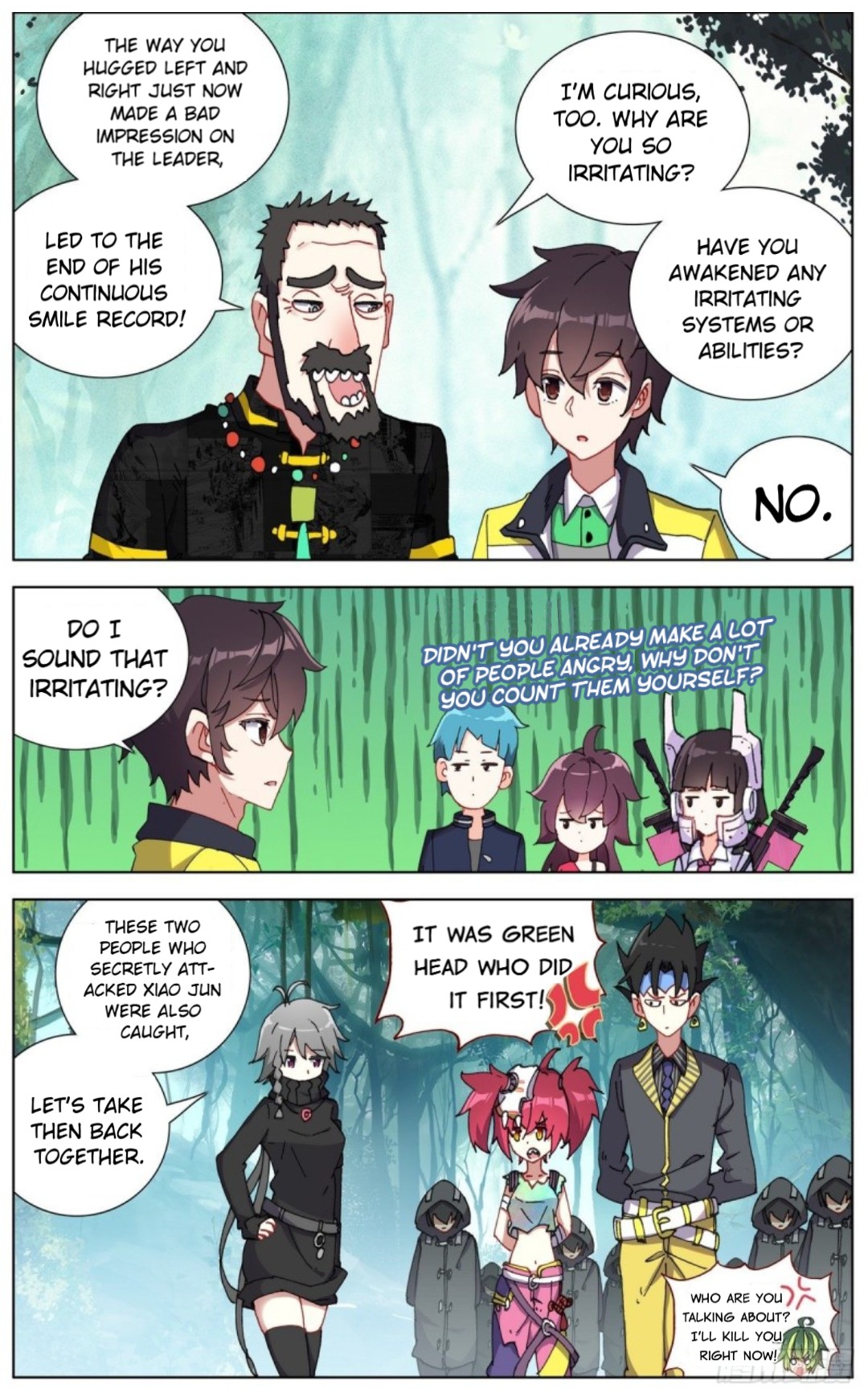 Different Kings ( Another Emperor Reborn) Chapter 97 page 1