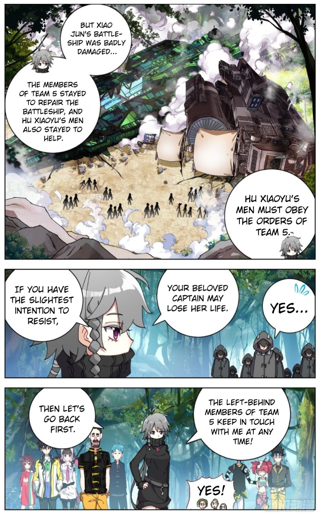 Different Kings ( Another Emperor Reborn) Chapter 97 page 2