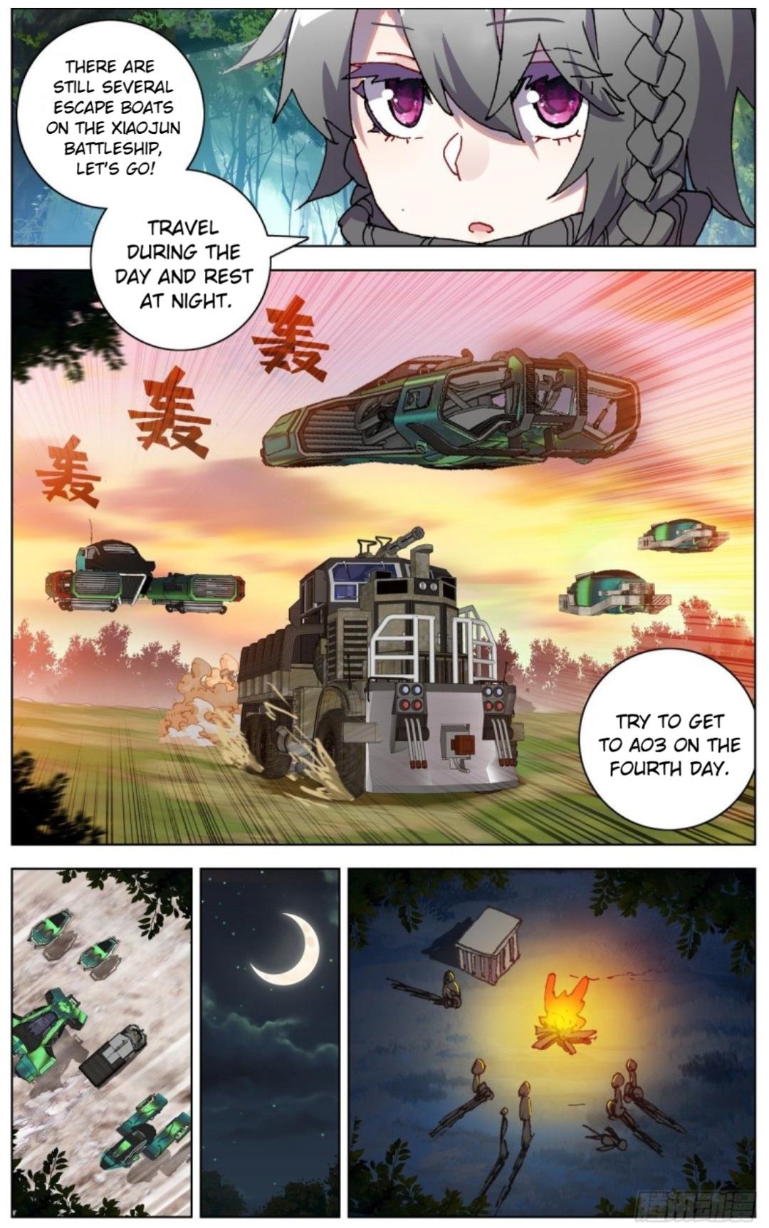 Different Kings ( Another Emperor Reborn) Chapter 97 page 3