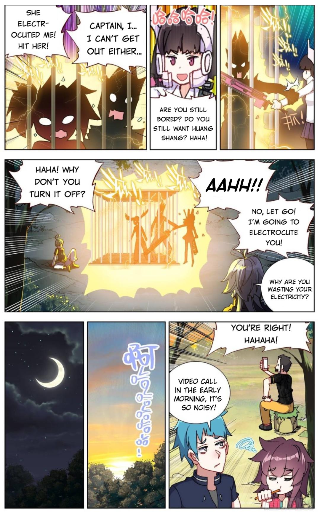 Different Kings ( Another Emperor Reborn) Chapter 97 page 6