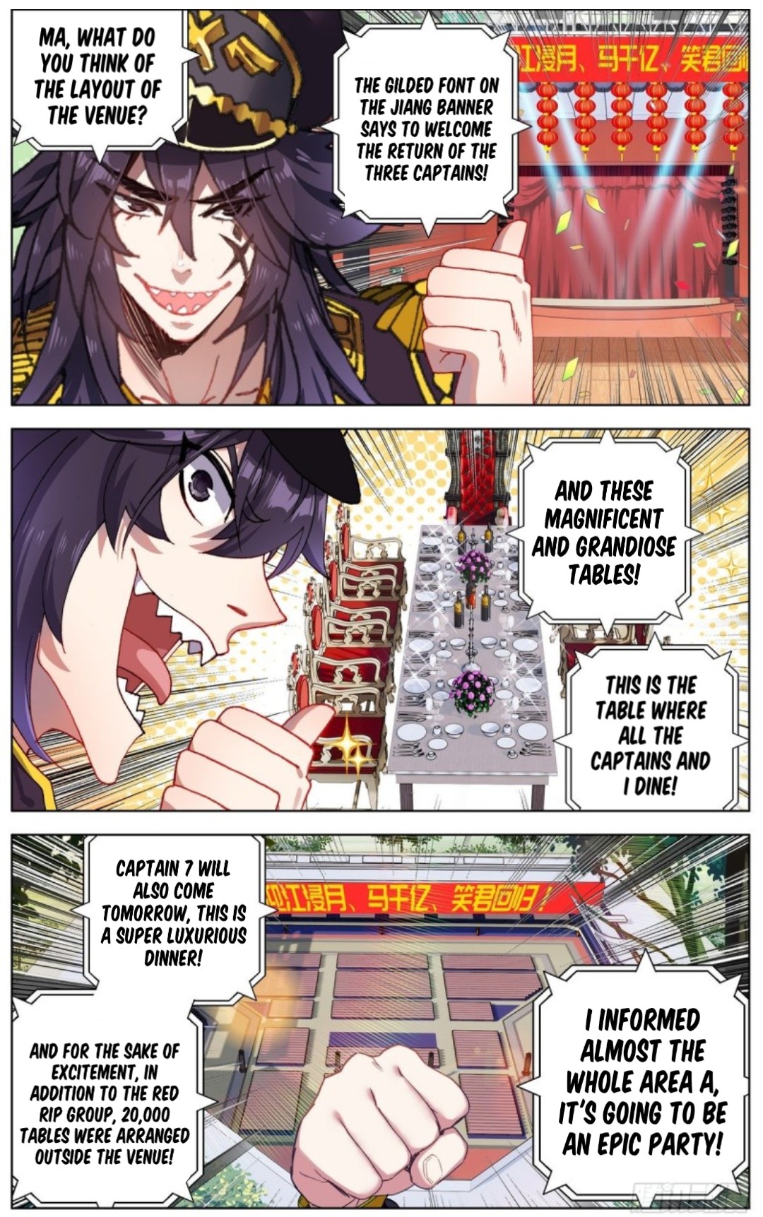 Different Kings ( Another Emperor Reborn) Chapter 97 page 7