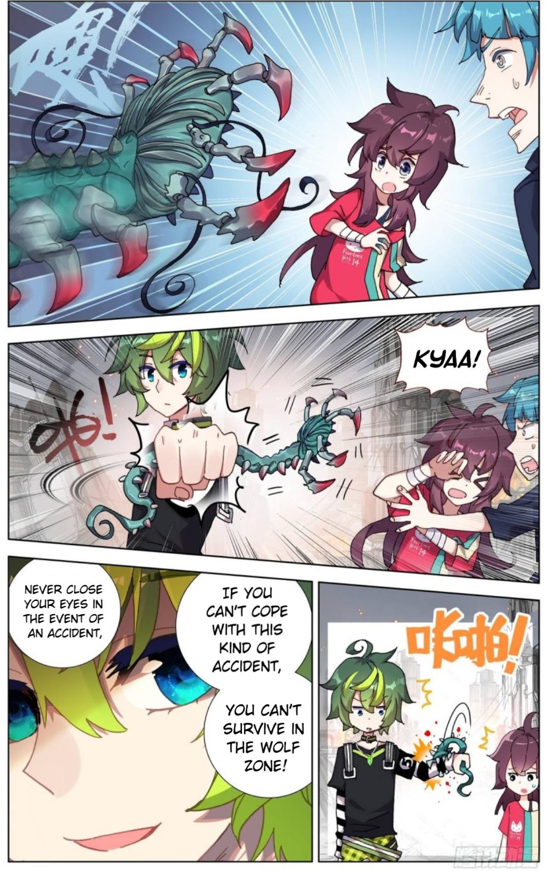 Different Kings ( Another Emperor Reborn) Chapter 98 page 10