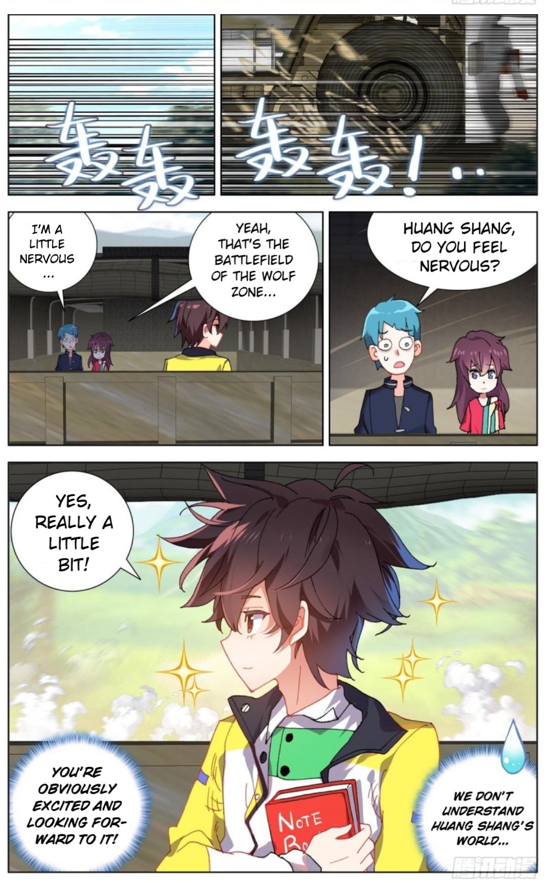 Different Kings ( Another Emperor Reborn) Chapter 98 page 4
