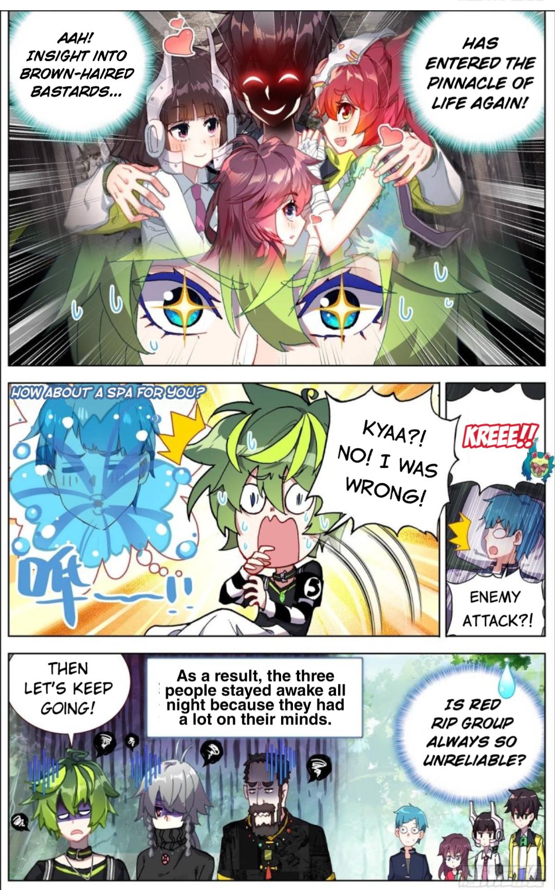 Different Kings ( Another Emperor Reborn) Chapter 98 page 6