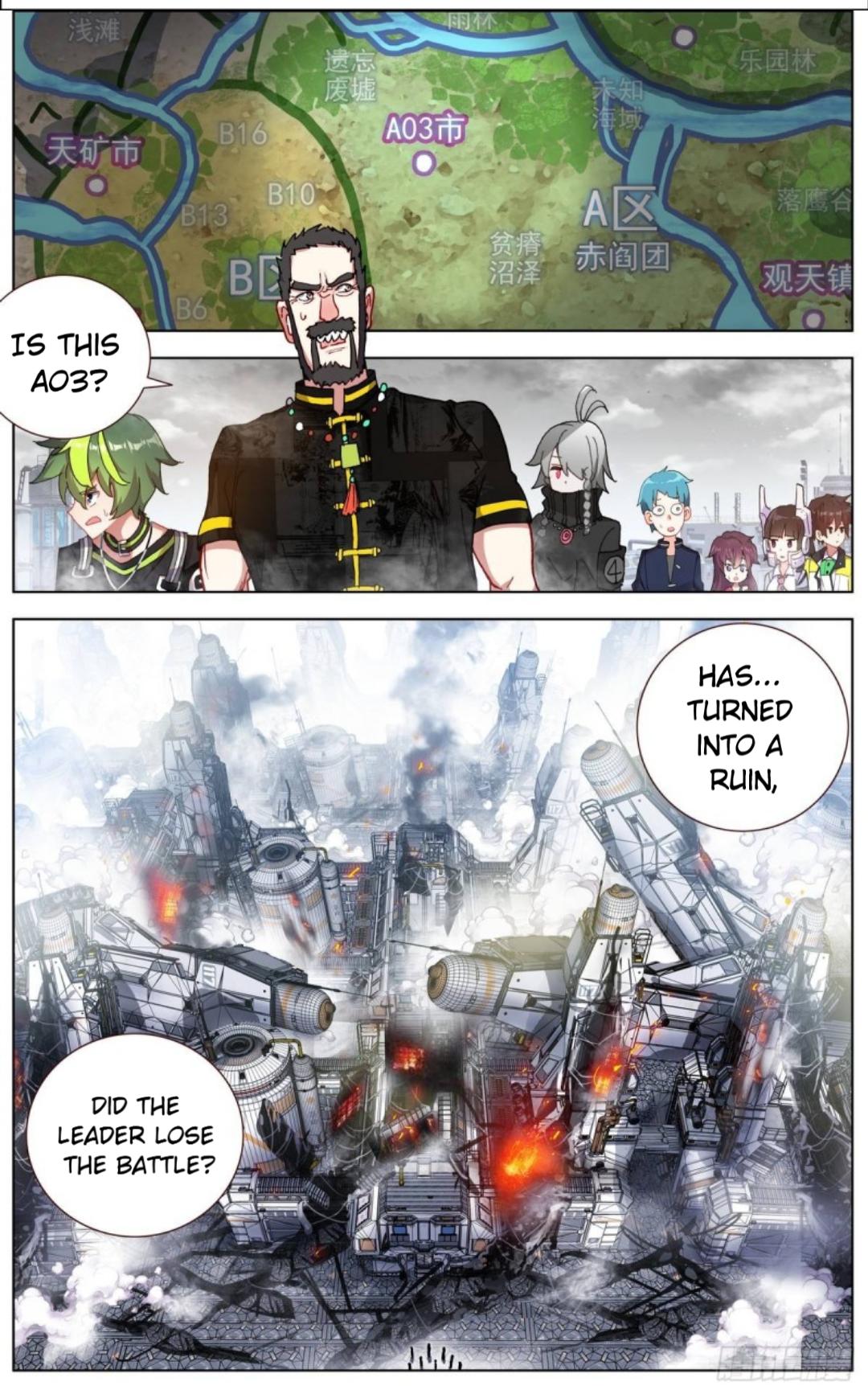 Different Kings ( Another Emperor Reborn) Chapter 98 page 7