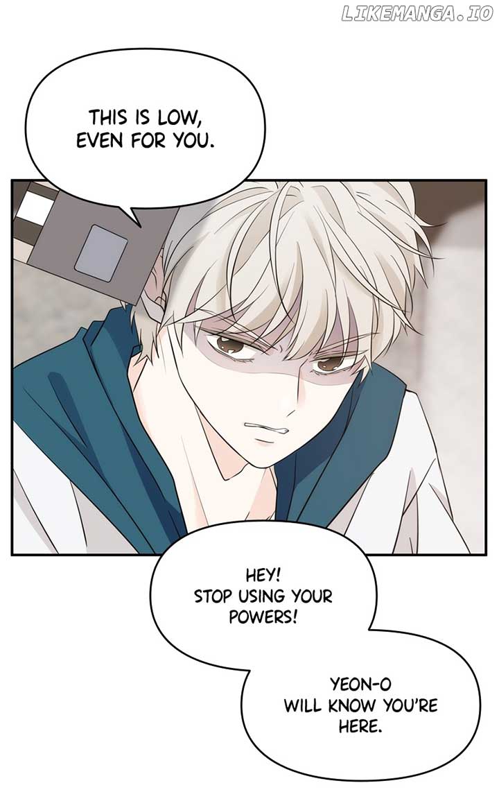Disaster Is Always Nearby Chapter 20 page 25