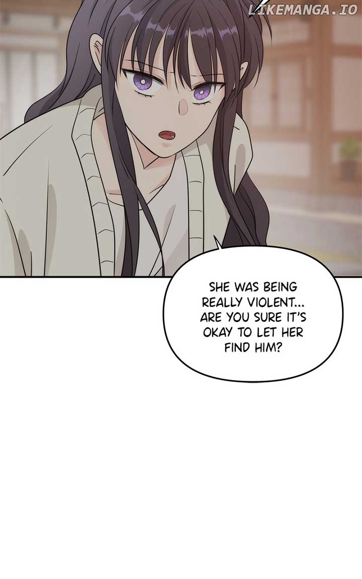 Disaster Is Always Nearby Chapter 20 page 45