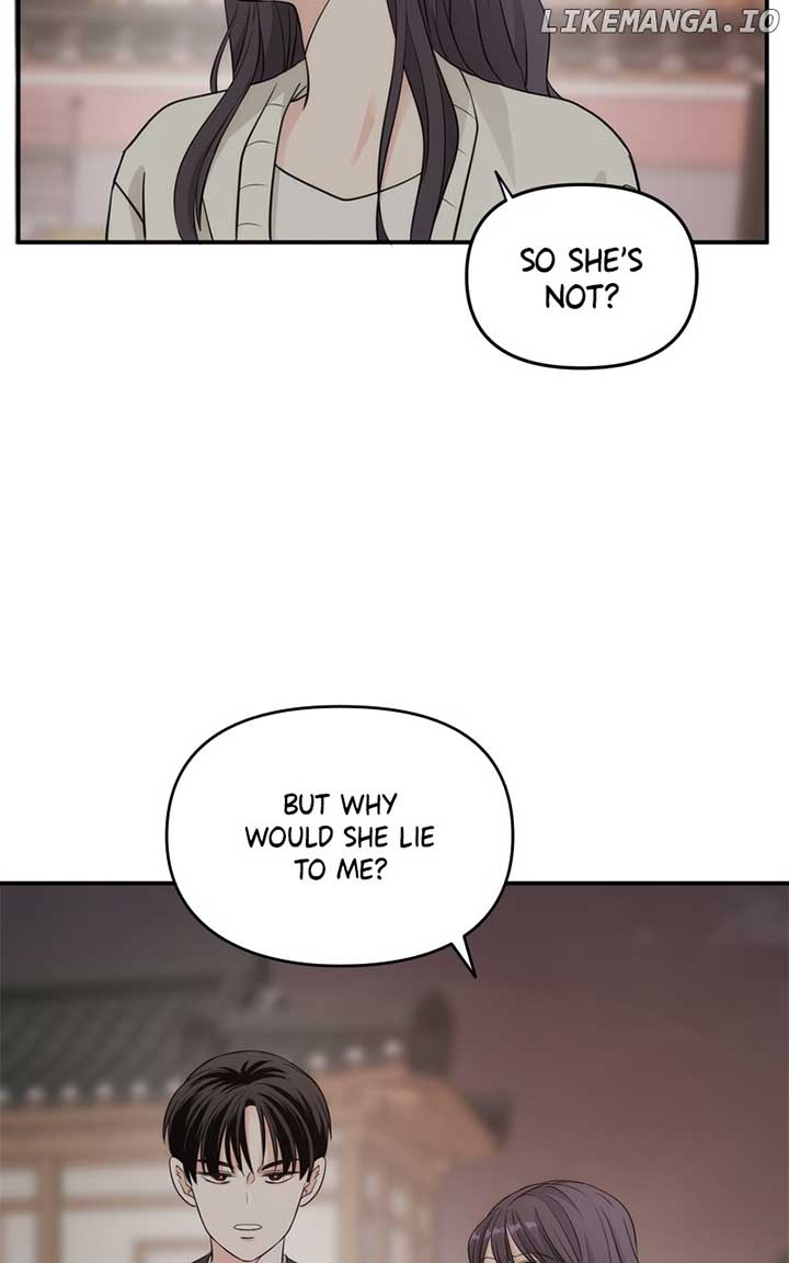 Disaster Is Always Nearby Chapter 20 page 49