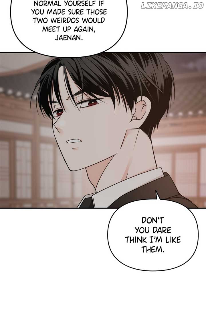 Disaster Is Always Nearby Chapter 20 page 51