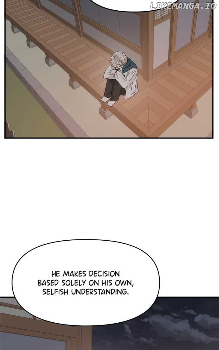 Disaster Is Always Nearby Chapter 20 page 59