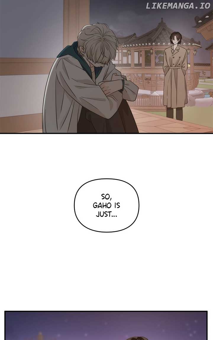 Disaster Is Always Nearby Chapter 20 page 60