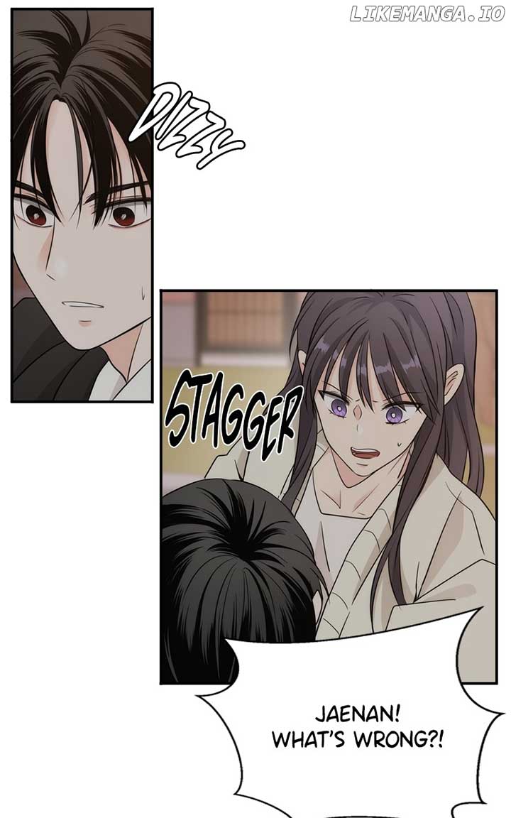 Disaster Is Always Nearby Chapter 20 page 63