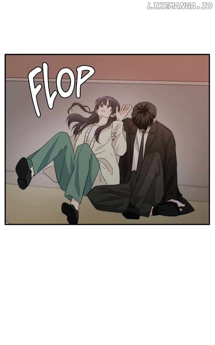 Disaster Is Always Nearby Chapter 20 page 71