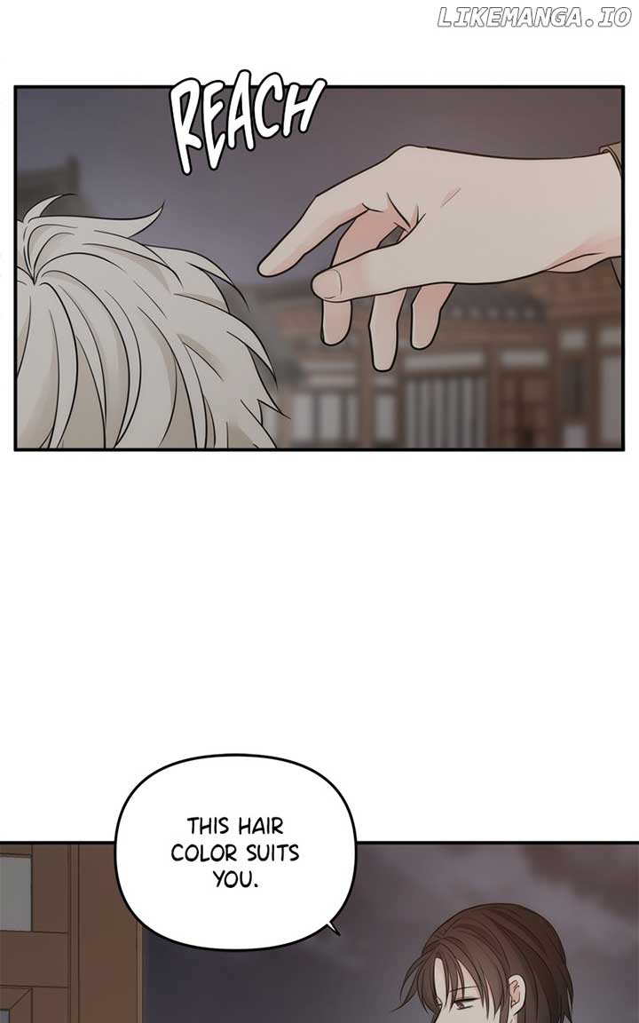 Disaster Is Always Nearby Chapter 20 page 75