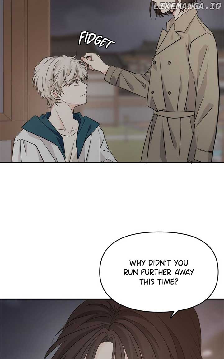 Disaster Is Always Nearby Chapter 20 page 76
