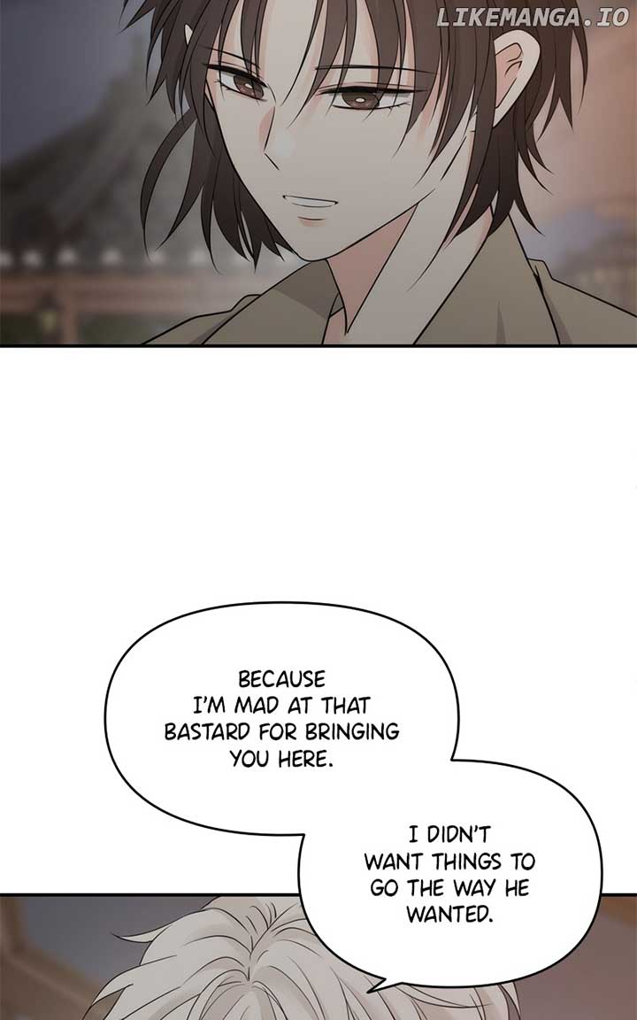 Disaster Is Always Nearby Chapter 20 page 77