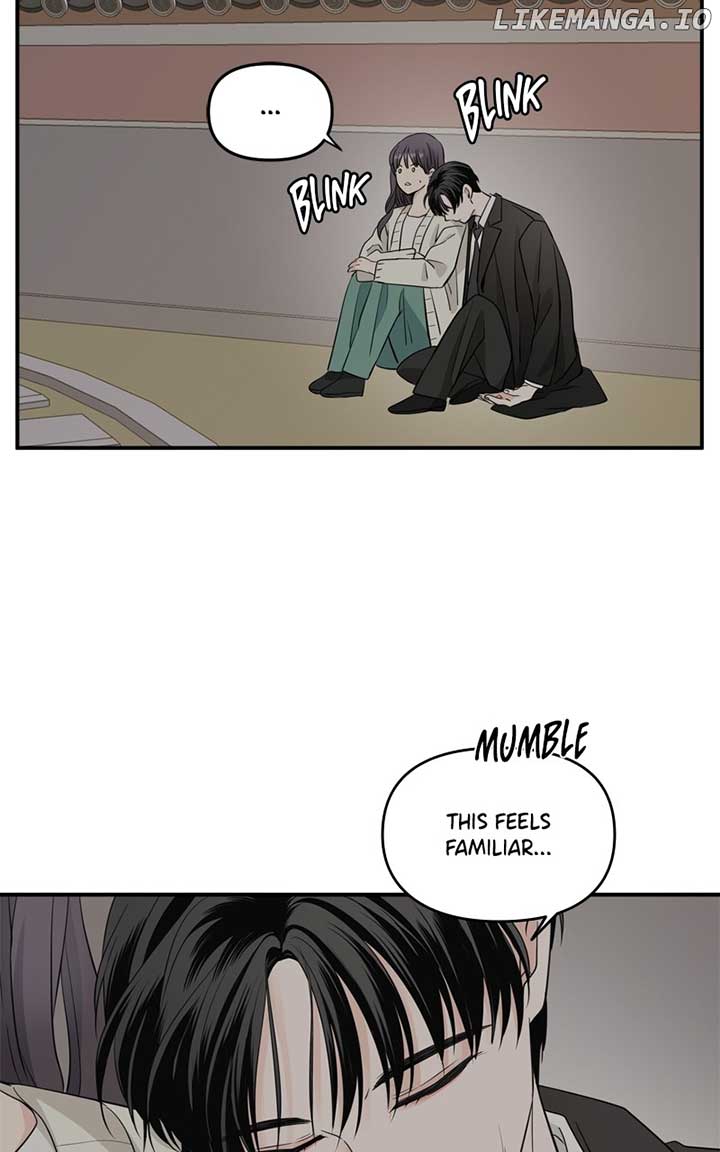Disaster Is Always Nearby Chapter 20 page 84