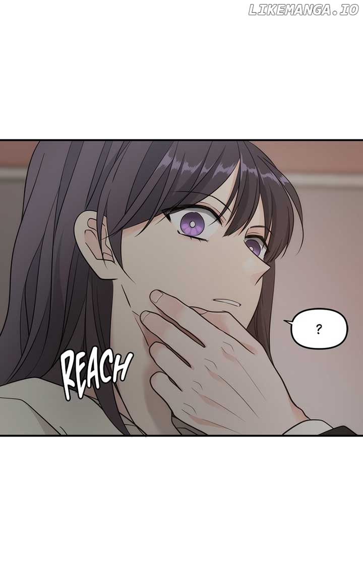 Disaster Is Always Nearby Chapter 20 page 93