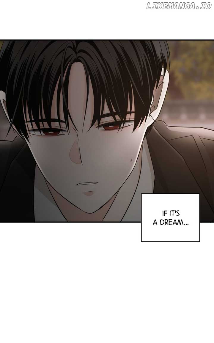Disaster Is Always Nearby Chapter 20 page 94