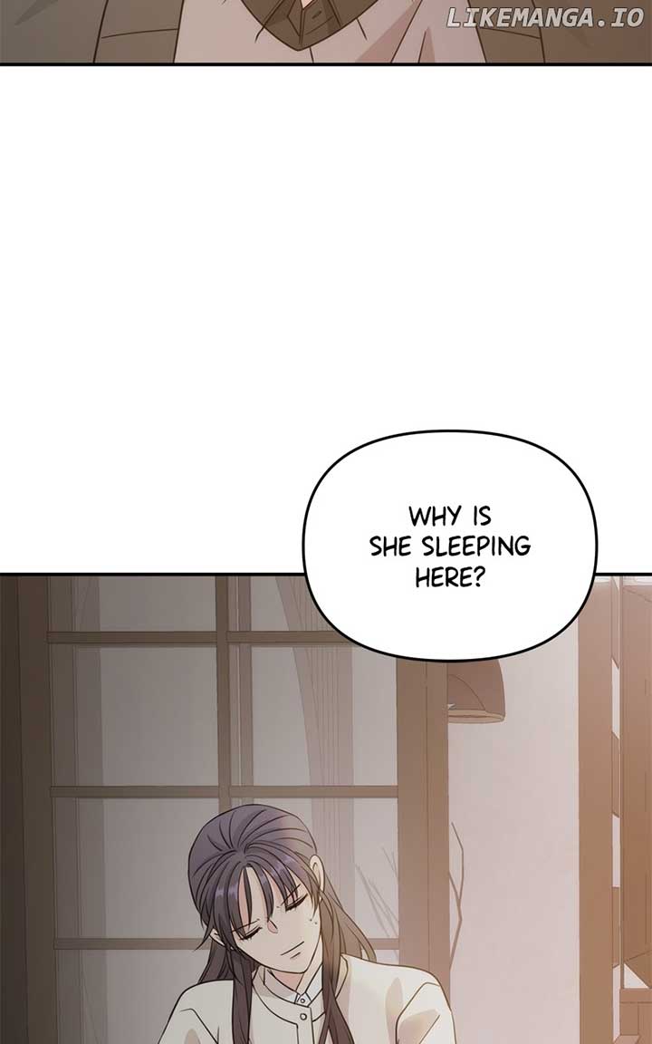 Disaster Is Always Nearby Chapter 24 page 99