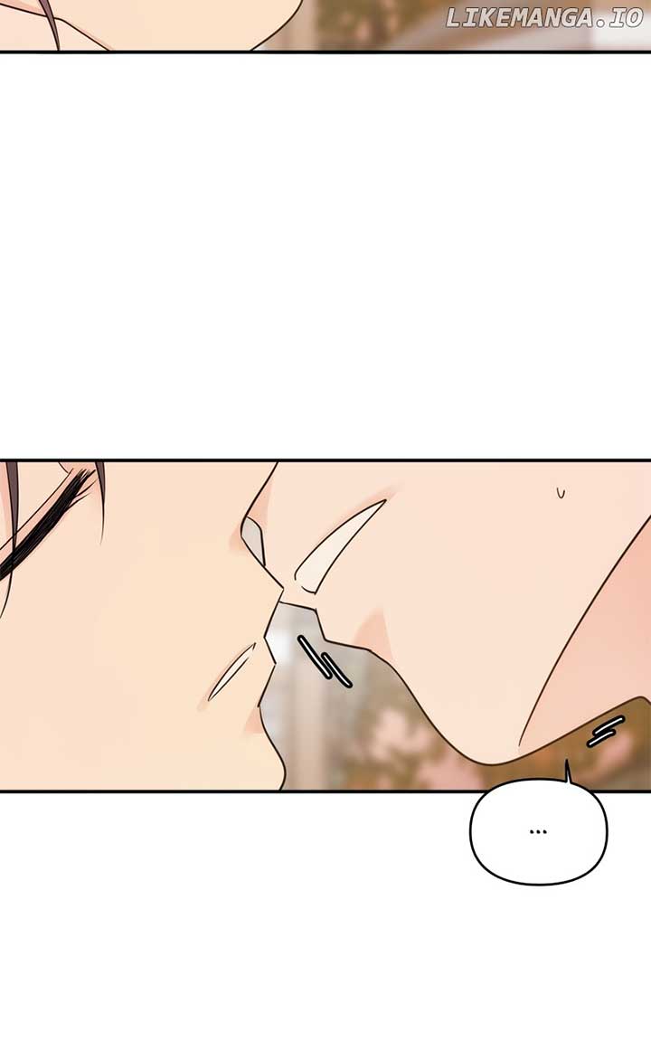 Disaster Is Always Nearby Chapter 24 page 11