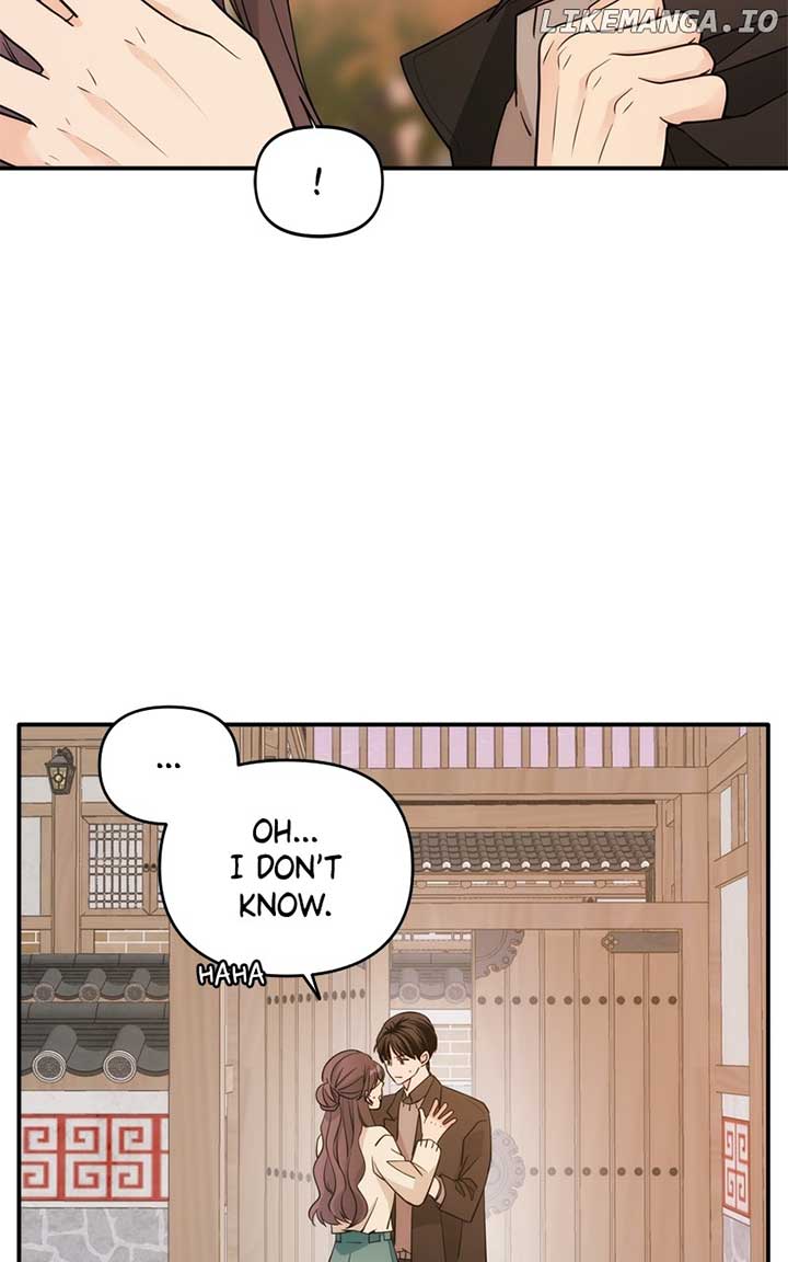 Disaster Is Always Nearby Chapter 24 page 13
