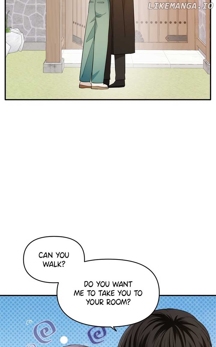 Disaster Is Always Nearby Chapter 24 page 14