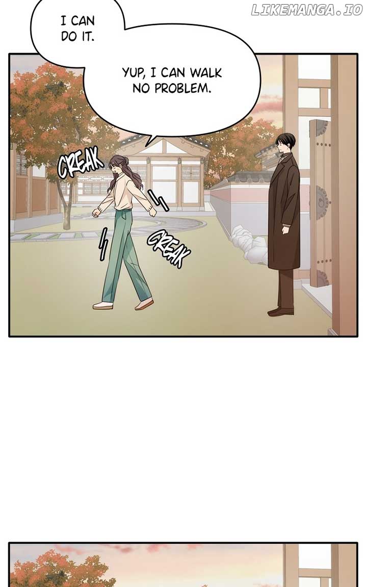 Disaster Is Always Nearby Chapter 24 page 16