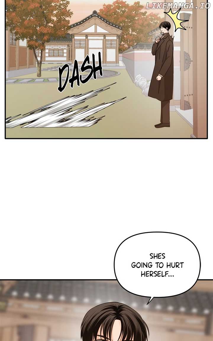 Disaster Is Always Nearby Chapter 24 page 17