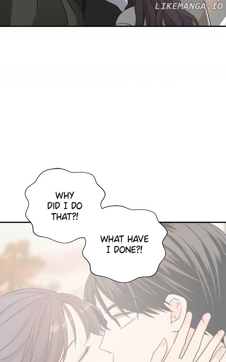 Disaster Is Always Nearby Chapter 24 page 20
