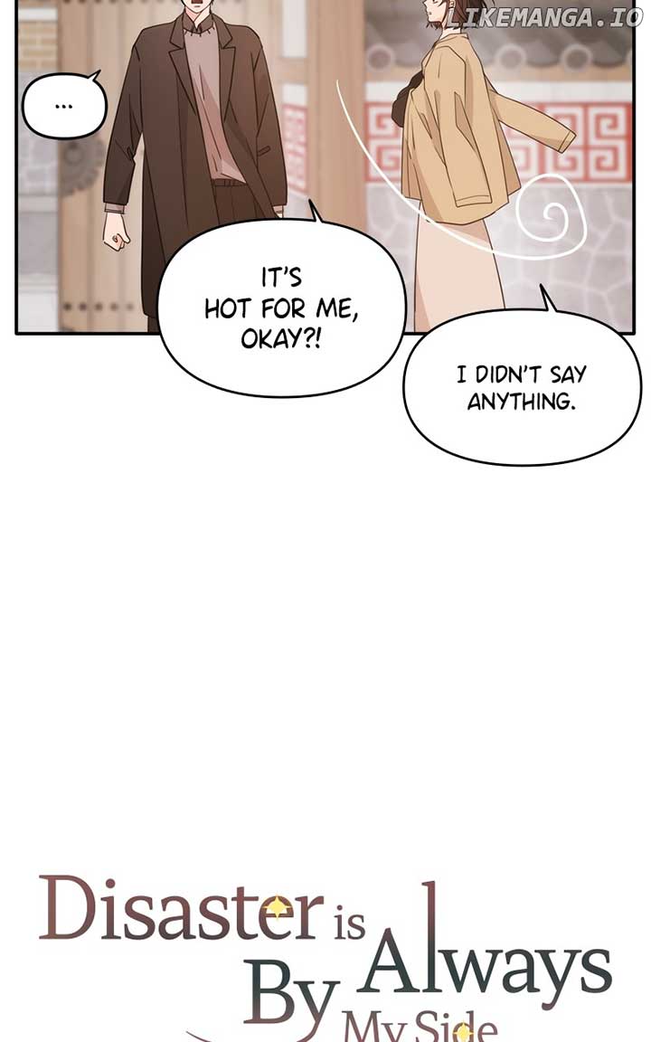 Disaster Is Always Nearby Chapter 24 page 31