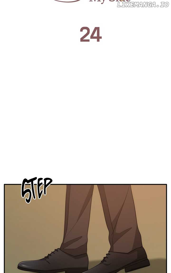 Disaster Is Always Nearby Chapter 24 page 32