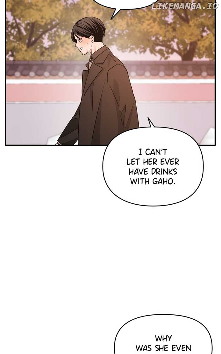Disaster Is Always Nearby Chapter 24 page 36