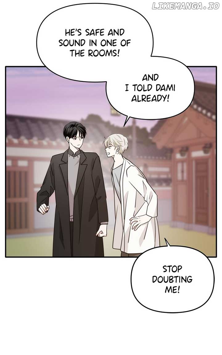 Disaster Is Always Nearby Chapter 24 page 39