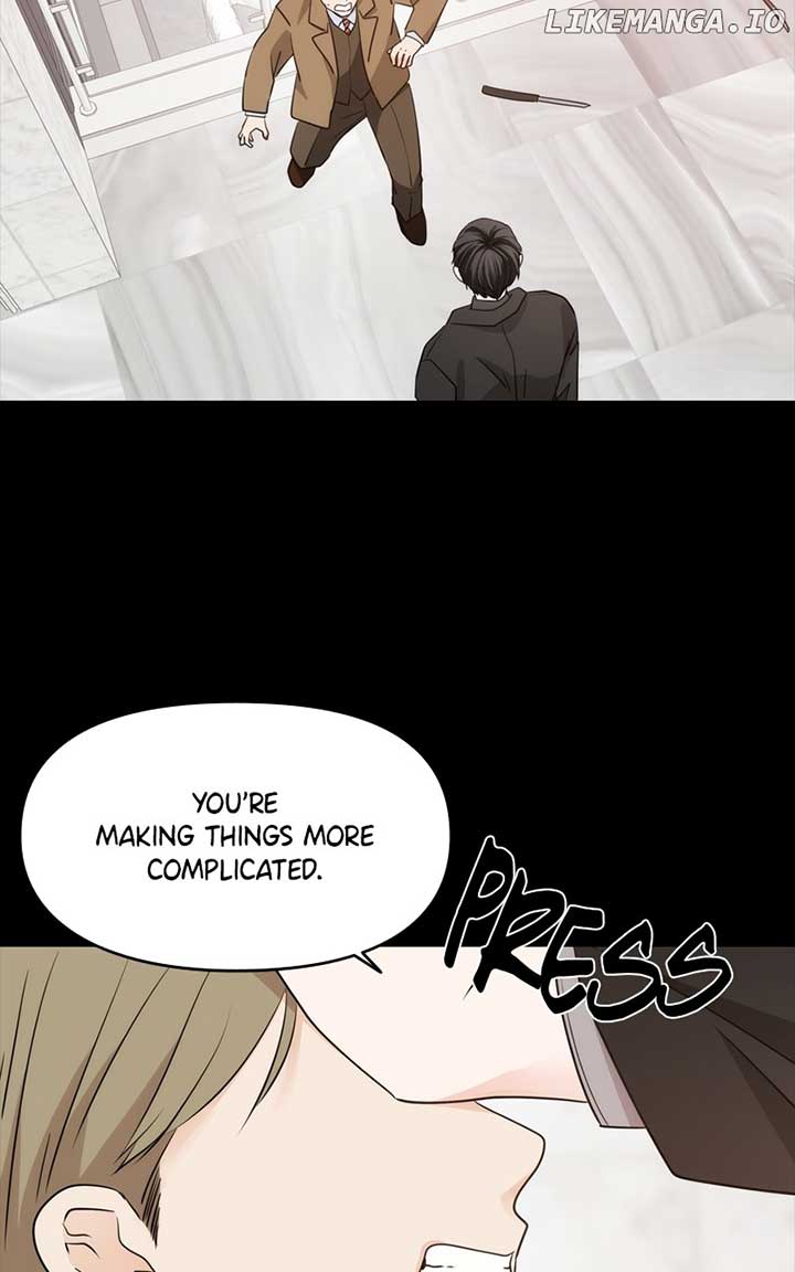 Disaster Is Always Nearby Chapter 24 page 53